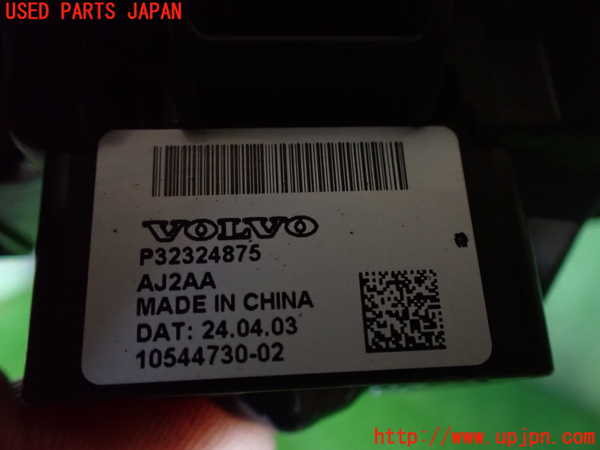 2UPJ-31347555]ボルボ・EX40(XC40 リチャージ)(XE400RXCE)ATシフトレバー 中古_m0003.jpg
