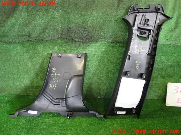 2UPJ-31347670]ボルボ・EX40(XC40 リチャージ)(XE400RXCE)左センターピラートリム 中古_m0002.jpg