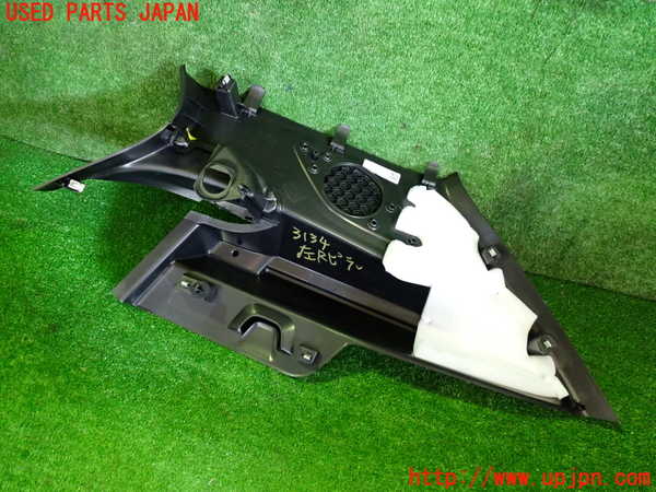 2UPJ-31347680]ボルボ・EX40(XC40 リチャージ)(XE400RXCE)左リアピラートリム 中古_m0002.jpg