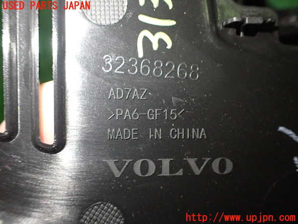 2UPJ-31347692]ボルボ・EX40(XC40 リチャージ)(XE400RXCE)内装トリム類2 中古_m0003.jpg