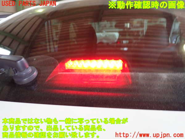 2UPJ-31351559]WRX STI(VAB)リアフィニッシャー 中古_m0003.jpg