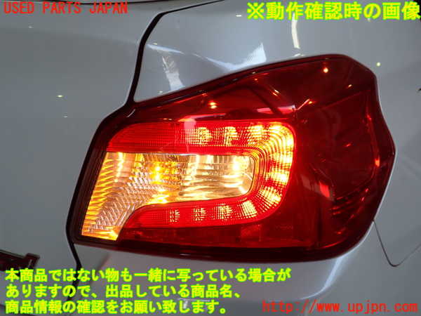 2UPJ-31351530]WRX STI(VAB)右テールランプ 中古_m0004.jpg