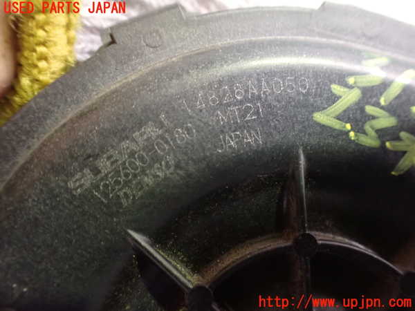 2UPJ-31352590]WRX STI(VAB)エアポンプ 中古_m0004.jpg