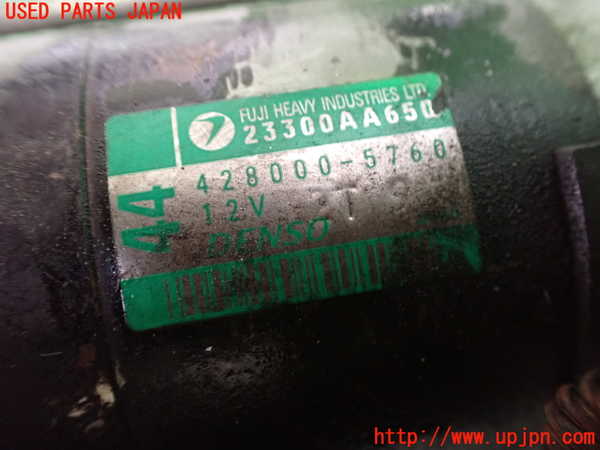 2UPJ-31356010]WRX STI(VAB)セルモーター 中古_m0003.jpg