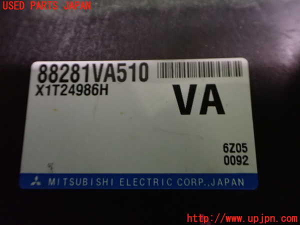 2UPJ-31356110]WRX STI(VAB)エンジンコンピューター 中古_m0002.jpg