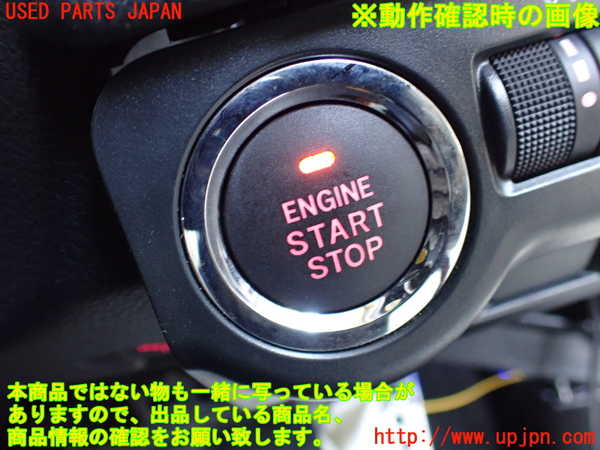 2UPJ-31356110]WRX STI(VAB)エンジンコンピューター 中古_m0004.jpg