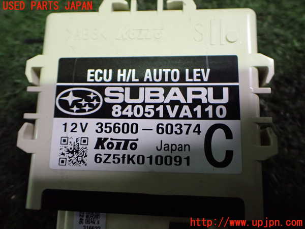 2UPJ-31356148]WRX STI(VAB)コンピューター3 (ヘッドランプオートレベル) 中古_m0003.jpg