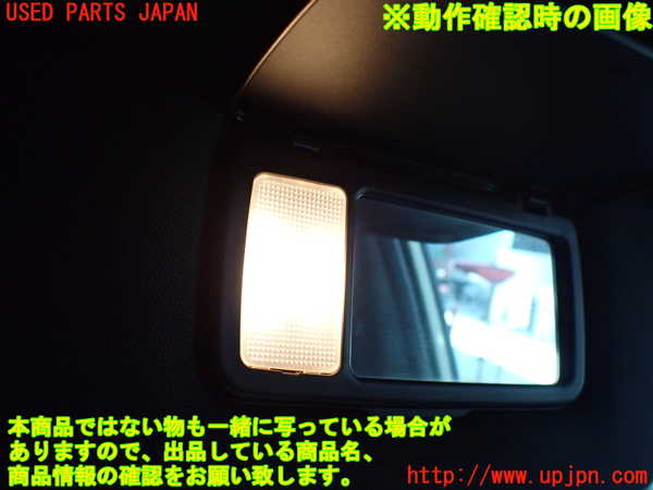 2UPJ-31357625]WRX STI(VAB)室内サンバイザー右側 中古_m0003.jpg