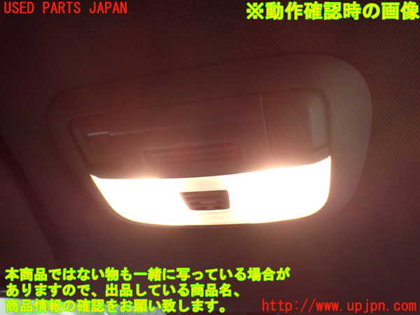2UPJ-31356411]WRX STI(VAB)ルームランプ1 1列目 中古_m0002.jpg