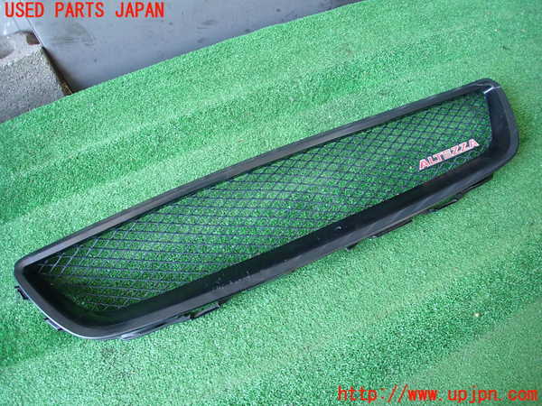 2UPJ-31361050]アルテッツァ(GXE10)ラジエターグリル 【ジャンク品】 中古_m0001.jpg