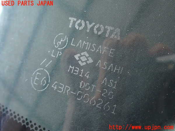 2UPJ-31361195]アルテッツァ(GXE10)フロントガラス (43R-006261 M314) 中古_m0002.jpg