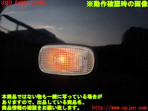 2UPJ-31361160]アルテッツァ(GXE10)右ウィンカーレンズ 中古_m0005.jpg