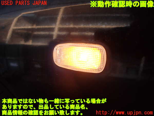 2UPJ-31361162]アルテッツァ(GXE10)左ウィンカーレンズ 中古_m0004.jpg