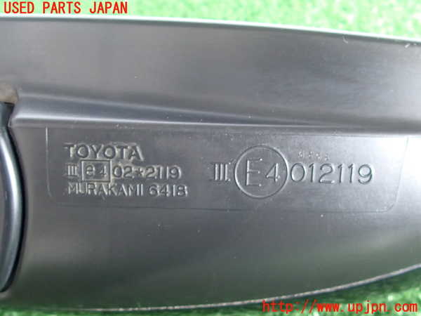 2UPJ-31361210]アルテッツァ(GXE10)右ドアミラー 中古_m0004.jpg