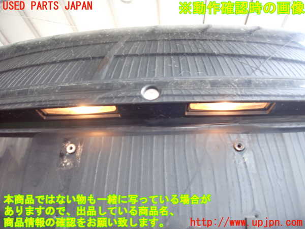 2UPJ-31361500]アルテッツァ(GXE10)トランク 中古_m0005.jpg