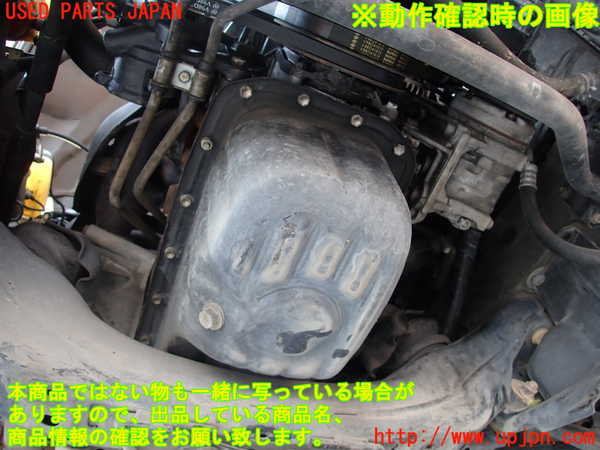 2UPJ-31362010]アルテッツァ(GXE10)エンジン 1G-FE 中古_m0005.jpg