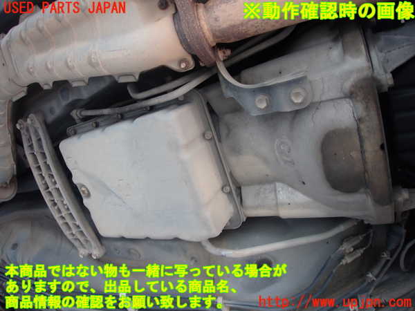 2UPJ-31363010]アルテッツァ(GXE10)ミッション AT 1G-FE 中古_m0005.jpg