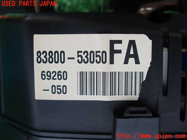 2UPJ-31366170]アルテッツァ(GXE10)スピードメーター 中古_m0003.jpg