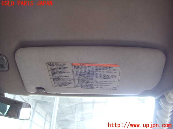 2UPJ-31367625]アルテッツァ(GXE10)室内サンバイザー右側 中古_m0001.jpg