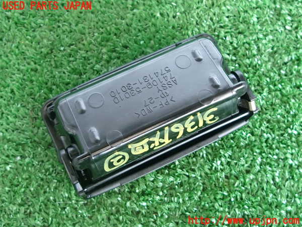2UPJ-31367822]アルテッツァ(GXE10)灰皿2 中古_m0003.jpg
