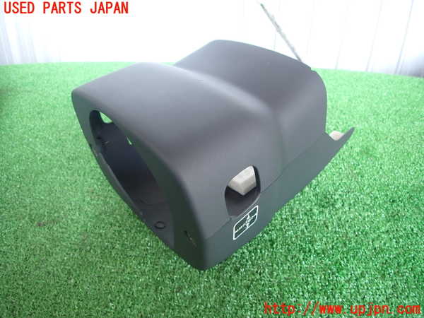 2UPJ-31367905]アルテッツァ(GXE10)コラムカバー 中古_m0001.jpg