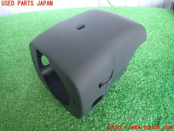 2UPJ-31367905]アルテッツァ(GXE10)コラムカバー 中古_m0002.jpg