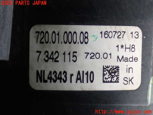 2UPJ-31371182]BMW 218d アクティブツアラー(2C20)左フォグ 中古 F45_m0004.jpg