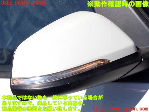 2UPJ-31371210]BMW 218d アクティブツアラー(2C20)右ドアミラー 中古 F45_m0005.jpg
