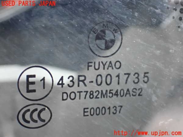 5UPJ-31371200]BMW 218d アクティブツアラー(2C20)右フロント三角窓ガラス (43R-001735 M540AS2) 中古 F45_m0002.jpg