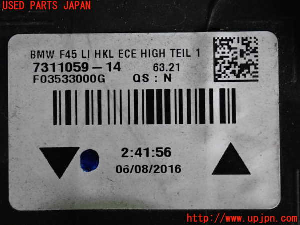 2UPJ-31371536]BMW 218d アクティブツアラー(2C20)左テールランプ 中古 F45_m0003.jpg