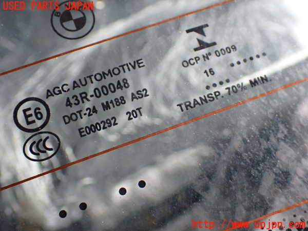 2UPJ-31371566]BMW 218d アクティブツアラー(2C20)バックドア リアゲート ハッチ (43R-00048 M188) 中古 F45_m0003.jpg