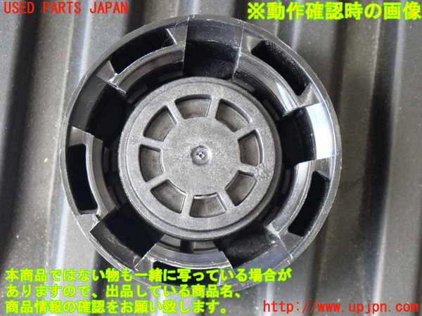 2UPJ-31372410]BMW 218d アクティブツアラー(2C20)ラジエータータンク 中古 F45_m0003.jpg