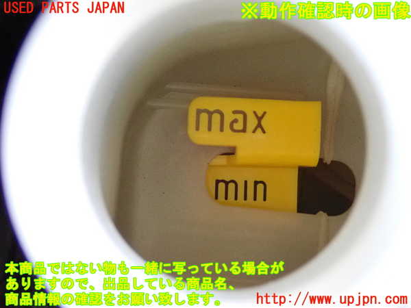 2UPJ-31372410]BMW 218d アクティブツアラー(2C20)ラジエータータンク 中古 F45_m0004.jpg