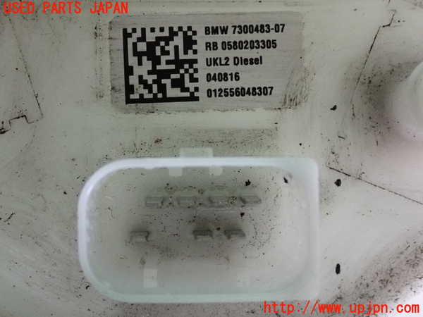 5UPJ-31372510]BMW 218d アクティブツアラー(2C20)燃料ポンプ 中古 F45_m0004.jpg