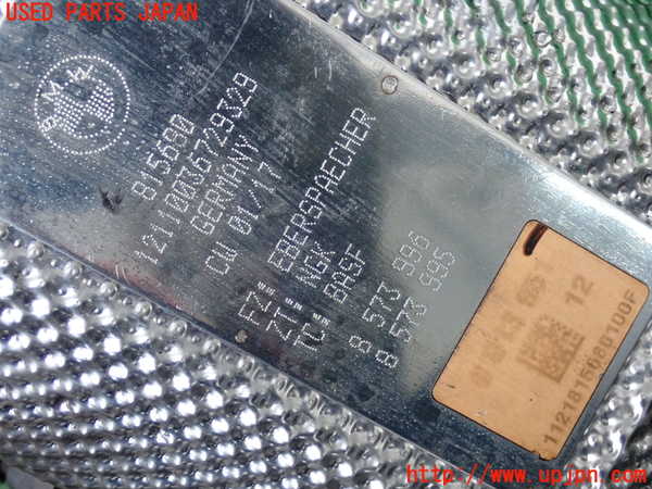 2UPJ-31372661]BMW 218d アクティブツアラー(2C20)触媒1 中古 F45_m0003.jpg