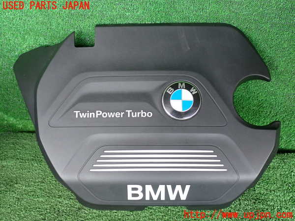 2UPJ-31372160]BMW 218d アクティブツアラー(2C20)エンジンアッパーカバー 中古 F45_m0001.jpg