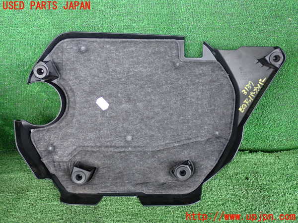 2UPJ-31372160]BMW 218d アクティブツアラー(2C20)エンジンアッパーカバー 中古 F45_m0002.jpg