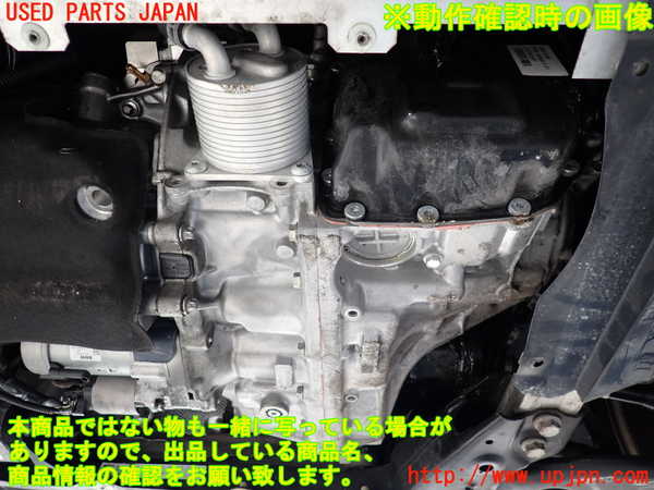 2UPJ-31373010]BMW 218d アクティブツアラー(2C20)ミッション AT B47C20A 中古 F45_m0005.jpg