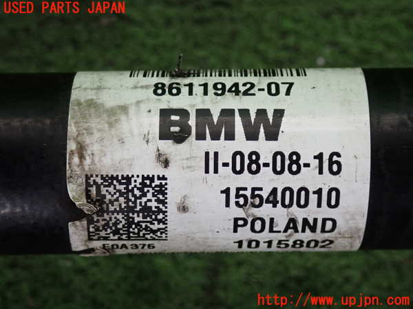 2UPJ-31374010]BMW 218d アクティブツアラー(2C20)右フロントドライブシャフト 中古 F45_m0003.jpg