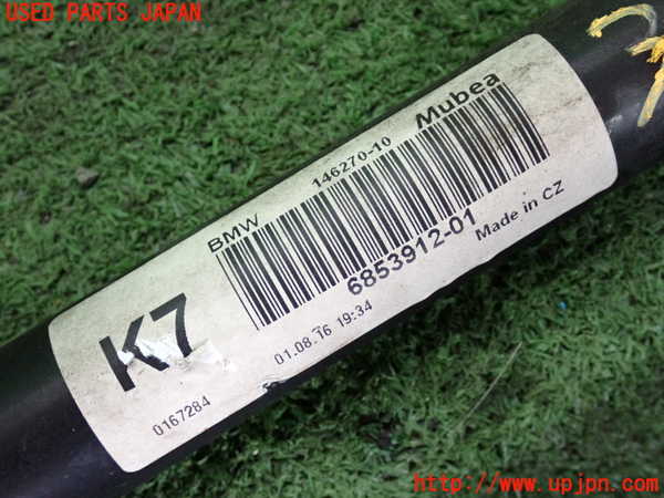 2UPJ-31375440]BMW 218d アクティブツアラー(2C20)フロントスタビライザー 中古 F45_m0005.jpg