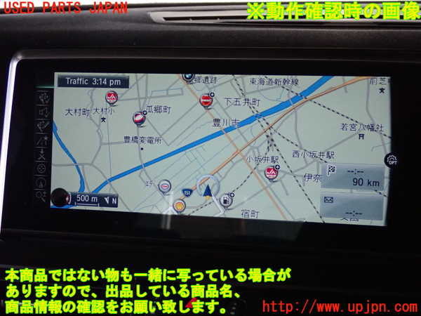 2UPJ-31376589]BMW 218d アクティブツアラー(2C20)カーナビゲーション 中古 F45_m0005.jpg