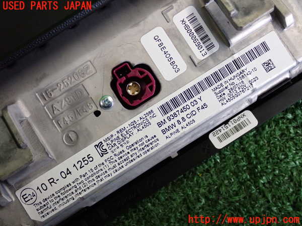 2UPJ-31376629]BMW 218d アクティブツアラー(2C20)モニター 中古 F45_m0003.jpg