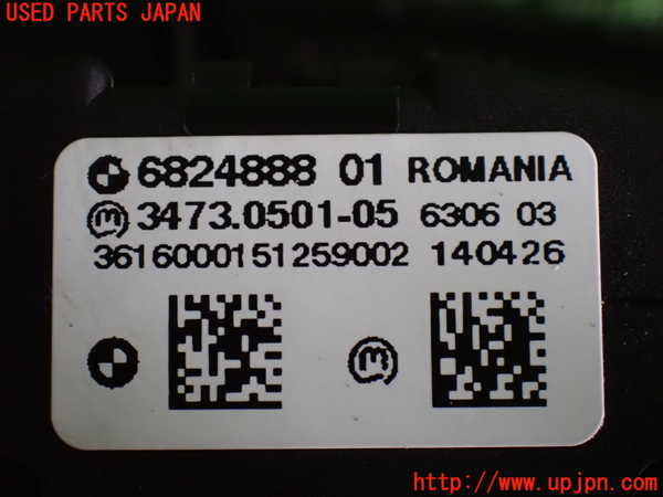2UPJ-31376285]BMW 218d アクティブツアラー(2C20)ライトスイッチ 中古 F45_m0003.jpg