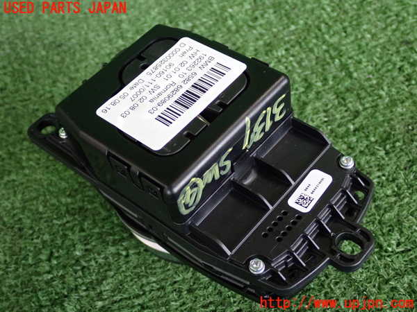 2UPJ-31376309]BMW 218d アクティブツアラー(2C20)スイッチ4 (MENU) 中古 F45_m0002.jpg