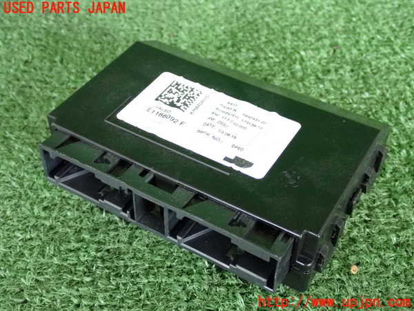 2UPJ-31376146]BMW 218d アクティブツアラー(2C20)コンピューター1 (6840451-01) 中古 F45_m0001.jpg