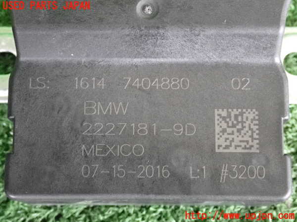 2UPJ-31376149]BMW 218d アクティブツアラー(2C20)コンピューター4 (222718-9D) 中古 F45_m0003.jpg