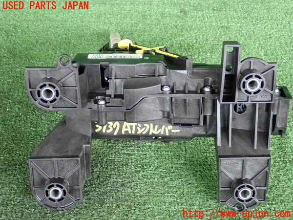 2UPJ-31377555]BMW 218d アクティブツアラー(2C20)ATシフトレバー 中古 F45_m0003.jpg
