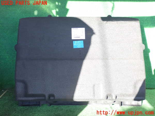 2UPJ-31377772]BMW 218d アクティブツアラー(2C20)ラゲッジトレイ2 中古 F45_m0002.jpg