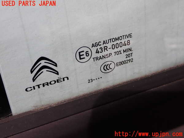 2UPJ-31381230]シトロエン・C3(B6HN05)右前ドア (43R-00048) 中古_m0003.jpg