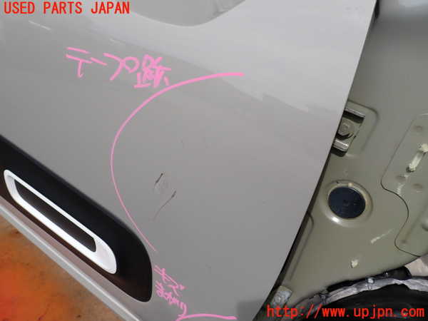 2UPJ-31381230]シトロエン・C3(B6HN05)右前ドア (43R-00048) 中古_m0004.jpg
